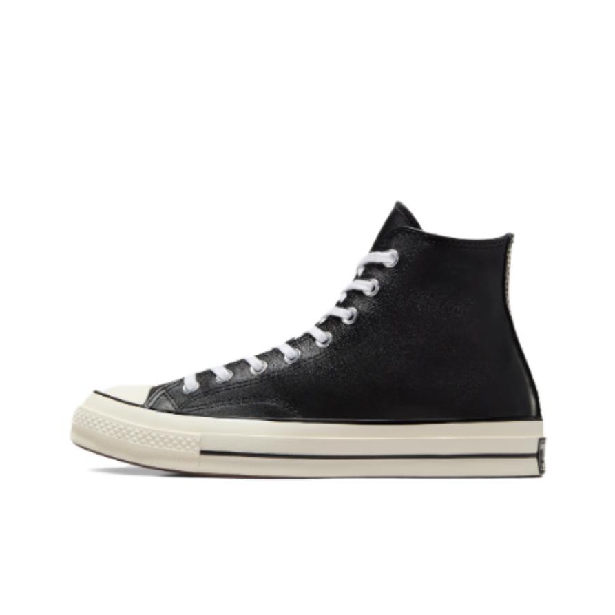 Converse Chuck 70 Skateboard-S – Converse Shoes Chuck 70 Bewertung und Preis